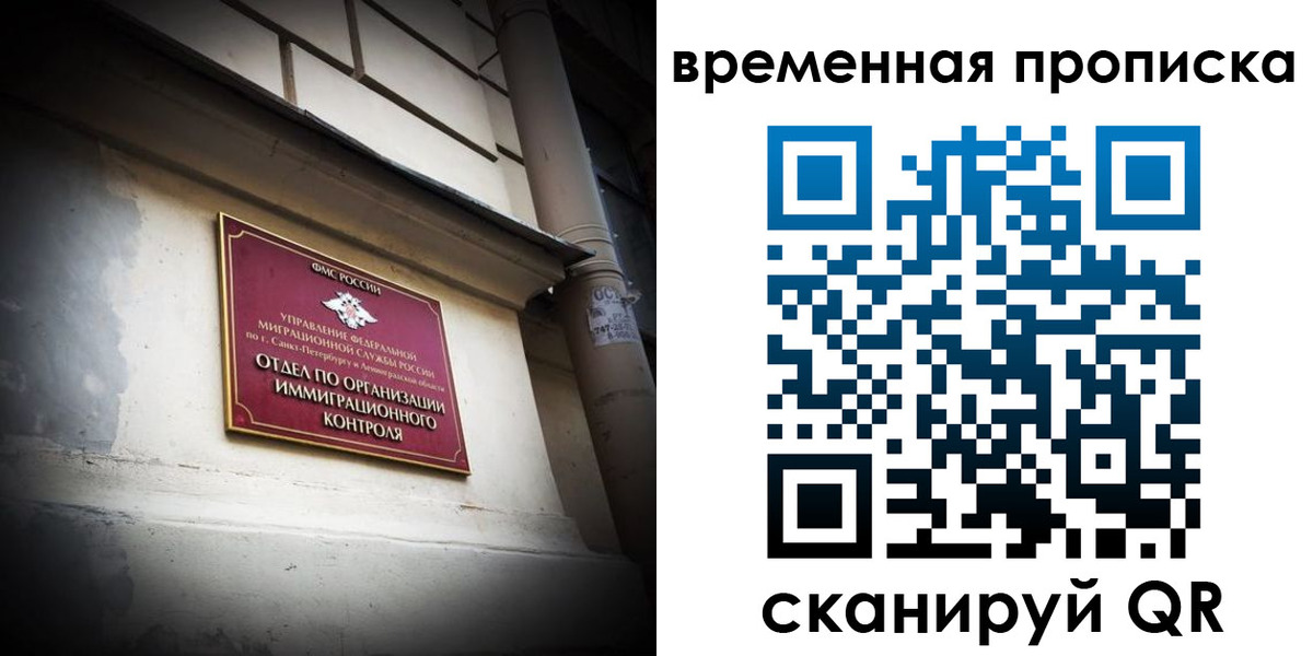 форма 3 в Калуге